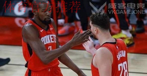 阿门准三双完爆哈登,杜兰特打铁申京22+15+5+4,火箭力克快船 阿门准三双完爆哈登,杜兰特打铁申京22+15+5+4,火箭力克快船