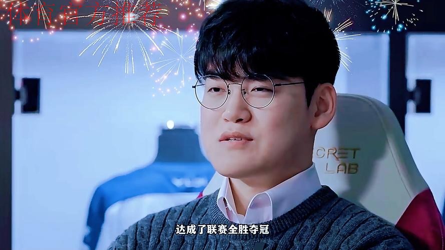 Guma：最悲伤的或许是离开队伍后看离队视频的时候