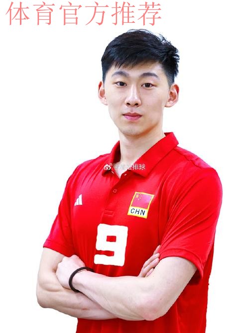 李咏臻到达葡萄牙 积极备战新赛季